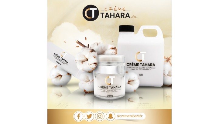 Un nouveau site de produits cosmétiques orientaux est né